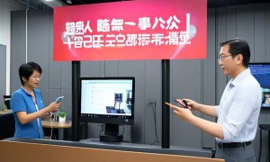 洞察跨界风险，智控科技筑牢安全防线